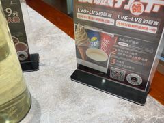 -高玛纳驴肉火烧(河间总店)