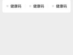 -南岳衡山风景名胜区-南岳大庙