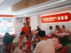 -韵味湘肴·小炒黄牛肉(五一广场店)