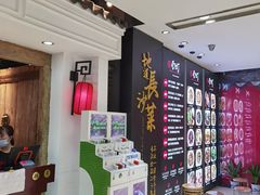 -壹盏灯(惠农店)