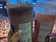 -喜茶(北京五棵松华熙店)