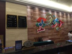 -天下凤凰大酒店