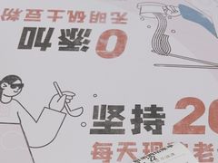 -姐弟俩土豆粉(西安小寨店)