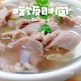 午餐和晚餐之间~