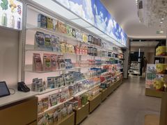-国药中服免税(北京坊店)