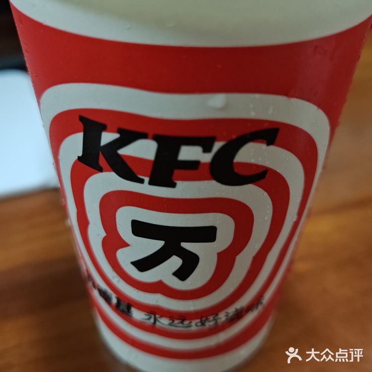 0元炫开封菜肥宅三件套[狗头]
