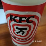 0元炫开封菜肥宅三件套[狗头]