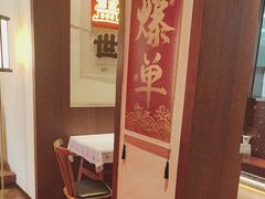 -德天顺盖码饭(人民西路店)