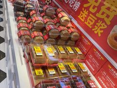 -味多美蛋糕(梨园店)