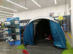 -迪卡侬(袁家岗店)