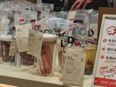 -古茗(德兴上海路店)