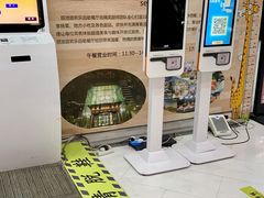 -丽池宫韩式汗蒸会馆(华灯坊店)