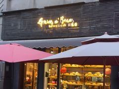 -面包谷Grains n' Beans(九号公馆店)