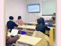 -福州新航道雅思·托福·留学·小语种培训(东街口校区)