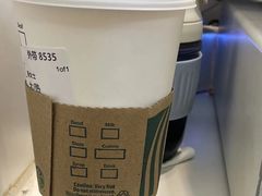 -星巴克臻选(苏州久光百货店)