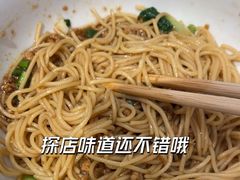 -白沙肴·长沙米粉.小炒湘菜(石厦时代广场店)