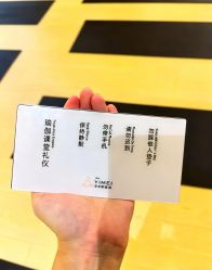 -亦美瑜伽·普拉提