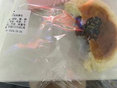 -0+1·手作面包(新北店)