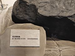 -白鹤梁水下博物馆
