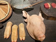 -和平菓局(王府井店)