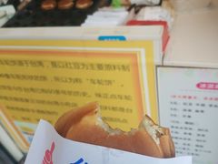 -味正点车轮饼可丽饼(南禅寺店)