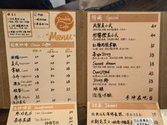 -Double cafe