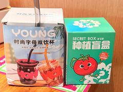 -老板恋上鱼(恒隆广场店)