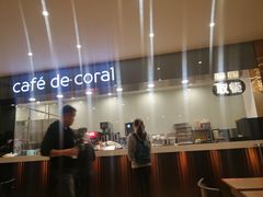 -大家乐(广州天河城六楼店)