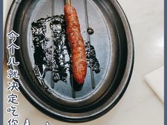 -渔文乐·海鲜大排档(壹品总店)