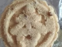 -欢姐伦教糕(北海大道北店)