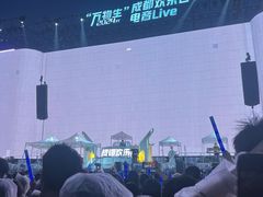 -成都欢乐谷