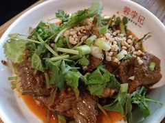 -蓉李记成都名小吃(太原龙湖万达店)