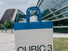 -CUBIC3三立方咖啡(凌空SOHO店)