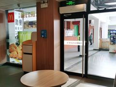 -麦当劳(庐山服务区店)