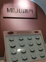 -谜秀韩式半永久纹眉纹绣洗眉