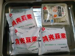 豆浆-永辉超市(世纪金源店)