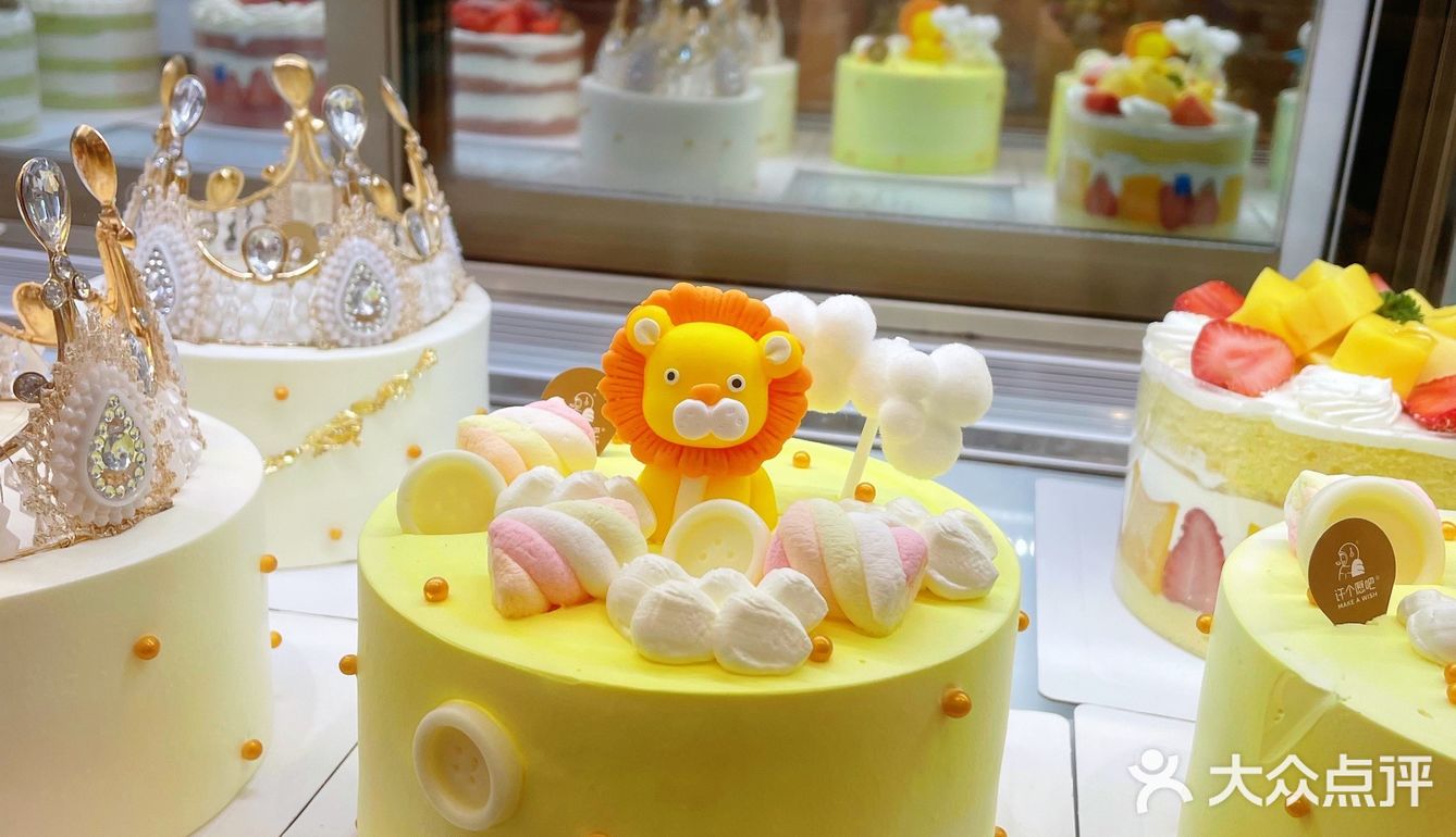 许个愿吧 | 愿你生活可爱好吃不胖[色]