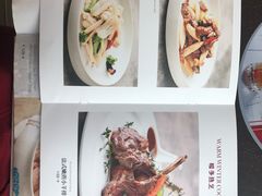 -有璟阁港式餐厅(金融街购物中心店)