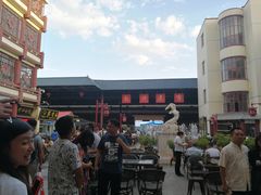 -敦煌夜市