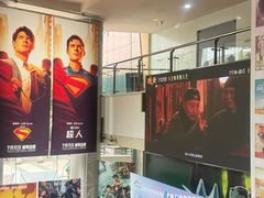 -曹杨影城(曹杨店)