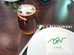 -Chom Cafe and Restaurant