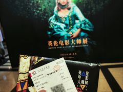 -大光明电影院(南京西路店)