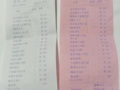 -翠府(翠湖北路店)
