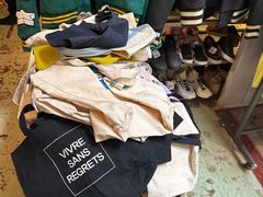 -Fujiyama Jeans & Tokyo No.18