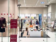 -东荟城名店仓