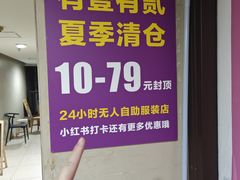 -红鼎国际名苑-C座