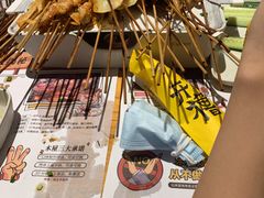 -木屋烧烤(坂田天安云谷店)