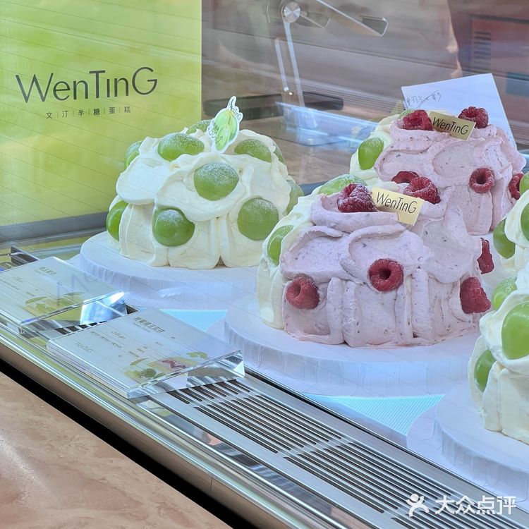 春风有信,花开有期🍃一口吃掉西湖的春天