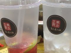-正南齊北重庆老火锅(光华村直营店)