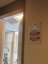 -重庆安琪儿妇产医院-妇幼保健联盟医院